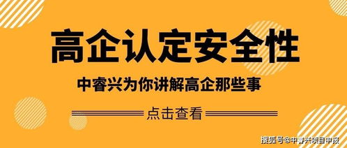 蘇州高技術服務行業探析 數字內容制作服務的領域范圍與發展