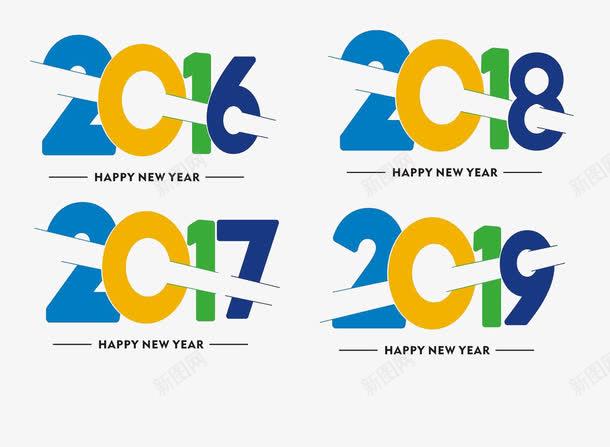 折紙數(shù)字素材 2017年平面電商網(wǎng)頁設(shè)計的創(chuàng)意變革